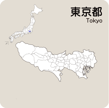 Portal-Japan 日本全国(47都道府県、1790市区町村)の総合ポータルサイト「ポータルジャパン」「ひるなび」「ポータルサイト」「全国版情報ポータルサイト」「hirunabi」 東京都