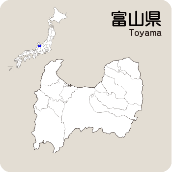 Portal-Japan 日本全国(47都道府県、1790市区町村)の総合ポータルサイト「ポータルジャパン」「ひるなび」「ポータルサイト」「全国版情報ポータルサイト」「hirunabi」 富山県