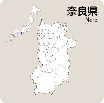 Portal-Japan 日本全国(47都道府県、1790市区町村)の総合ポータルサイト「ポータルジャパン」「ひるなび」「ポータルサイト」「全国版情報ポータルサイト」「hirunabi」 奈良県
