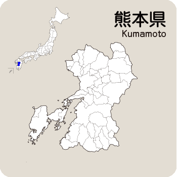 Portal-Japan 日本全国(47都道府県、1790市区町村)の総合ポータルサイト 「ポータルジャパン」「ひるなび」「ポータルサイト」「全国版情報ポータルサイト」「hirunabi」熊本県荒尾市