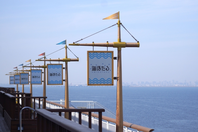 Portal-Japan 日本全国(47都道府県、1790市区町村)の総合ポータルサイト「ポータルジャパン」「ひるなび」「ポータルサイト」「全国版情報ポータルサイト」「hirunabi」 千葉県