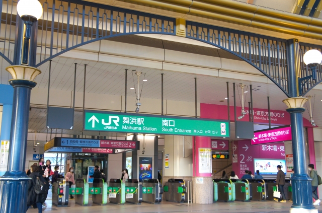 Portal-Japan 日本全国(47都道府県、1790市区町村)の総合ポータルサイト「ポータルジャパン」「ひるなび」「ポータルサイト」「全国版情報ポータルサイト」「hirunabi」 千葉県