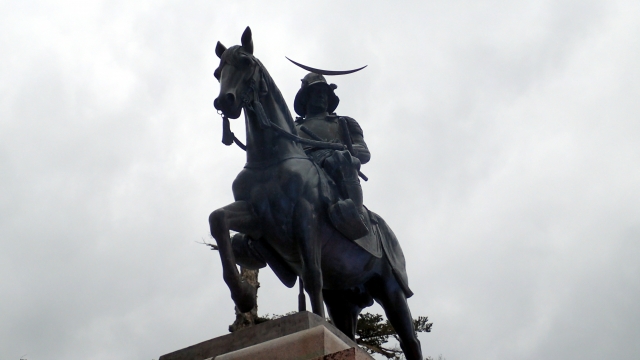 Portal-Japan 日本全国(47都道府県、1790市区町村)の総合ポータルサイト「ポータルジャパン」「ひるなび」「ポータルサイト」「全国版情報ポータルサイト」「hirunabi」 宮城県仙台市青葉区