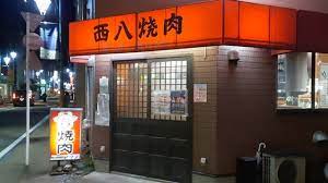 Portal-Japan 日本全国(47都道府県、1790市区町村)の総合ポータルサイト 東京都八王子市