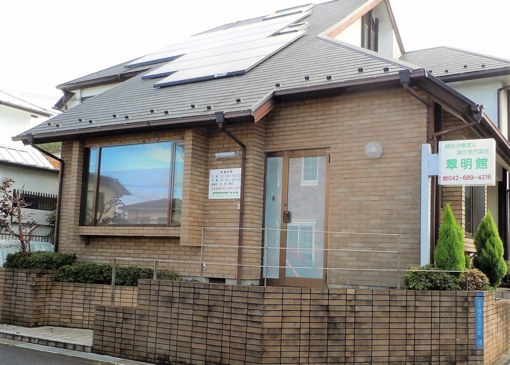 Portal-Japan 日本全国(47都道府県、1790市区町村)の総合ポータルサイト 「ひるなび」 東京都