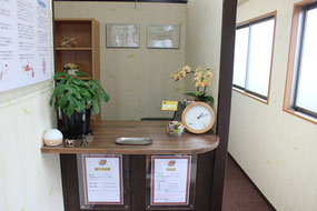 Portal-Japan 日本全国(47都道府県、1790市区町村)の総合ポータルサイト 東京都八王子市