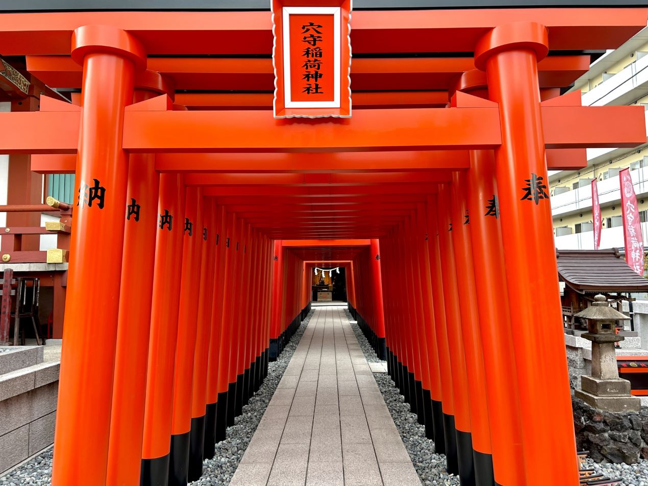 Portal-Japan 日本全国(47都道府県、1790市区町村)の総合ポータルサイト「ポータルジャパン」「ひるなび」「ポータルサイト」「全国版情報ポータルサイト」「hirunabi」 東京都大田区